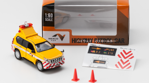 PATROL MINICAR